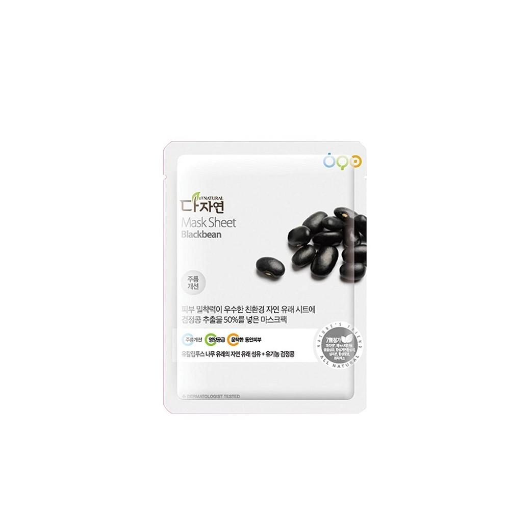 All Natural Fugtgivende Ansigtsmaske Blackbean 25 ml
